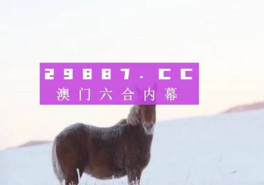 热点 第13页