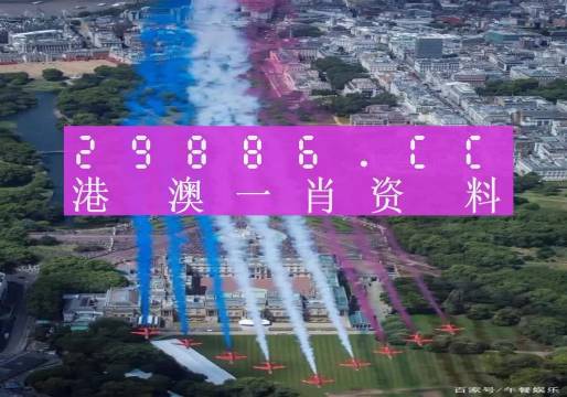 2025澳门一肖一码一一特一中厂-全面释义解释落实