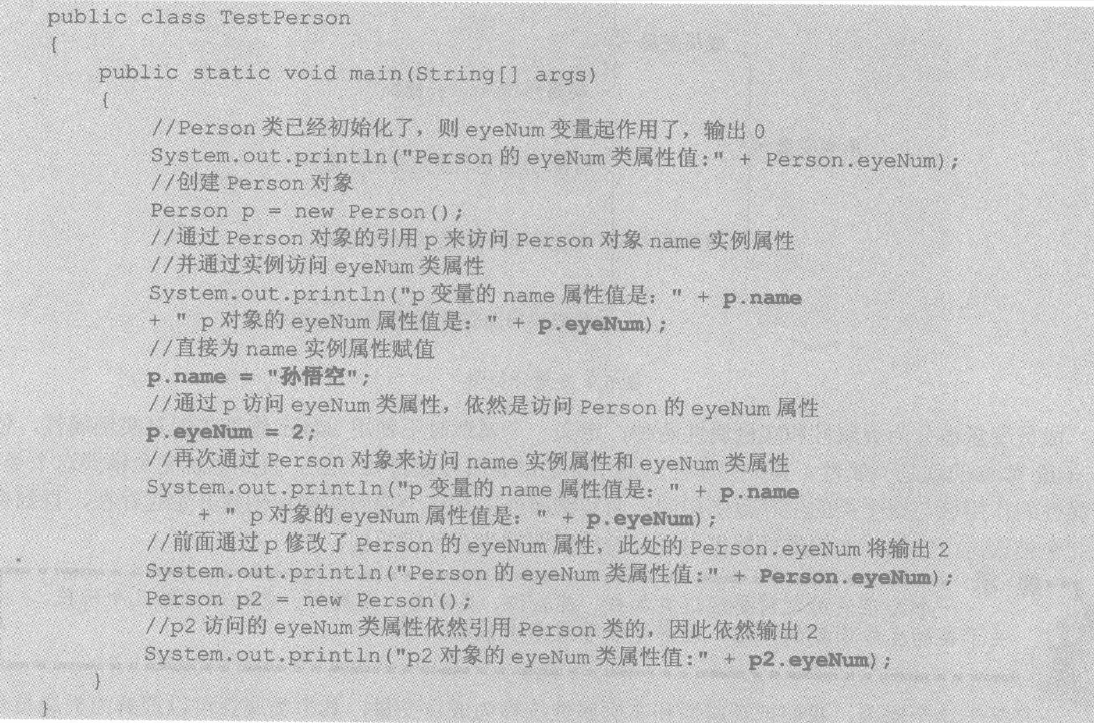 新澳准确内部中奖资料大全1052期-词语释义解释落实