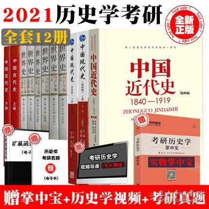 正版资料免费资料资料大全最新版-全面释义解释落实