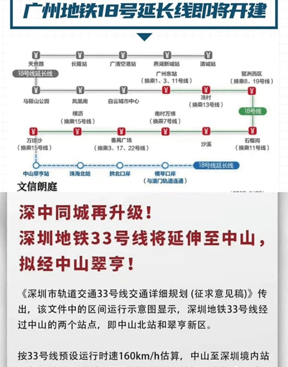 2025全年澳门新正版免费资料大全-精选解释解析落实