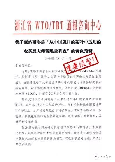 澳门最精准真正最精准-公证解答解释落实