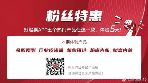 澳门王中王100%的资料2025-2024年-精选解释解析落实