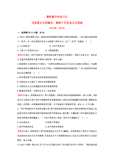 澳门最准的资料免费公开-民主解答解释落实