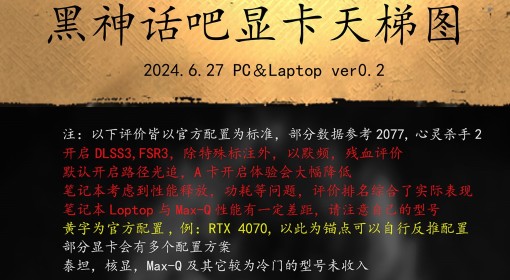 2025-2024澳门特马今晚三肖八码必中中奖-富强解答解释落实