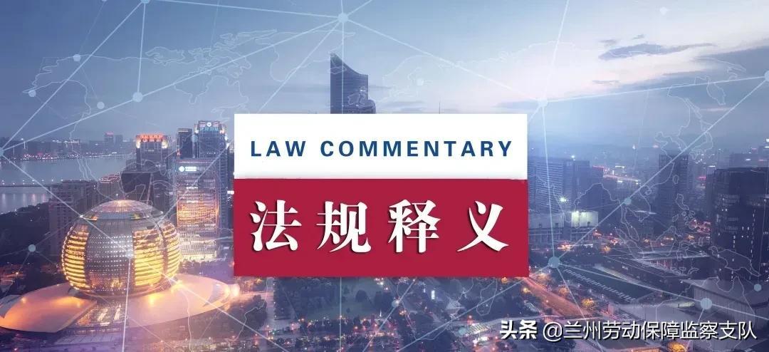 香港内部资料最准一码使用方法，词语释义解释落实详解