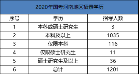 新澳门内部一码精准公开，精选解析、解释与落实的重要性