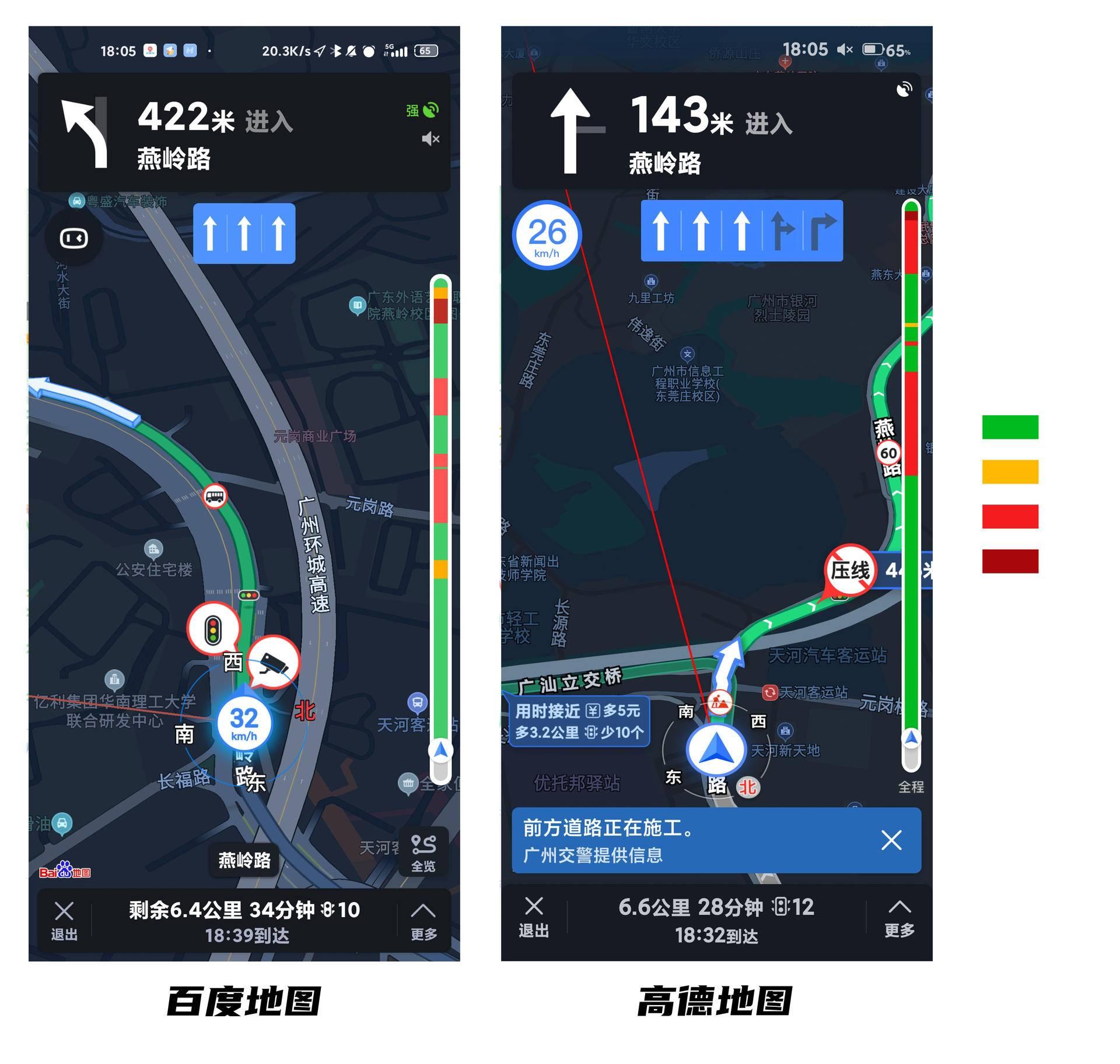 地图最新软件，引领导航新时代的革新力量